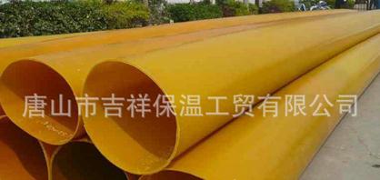 【橡塑保溫管】"到家，溫暖有它"