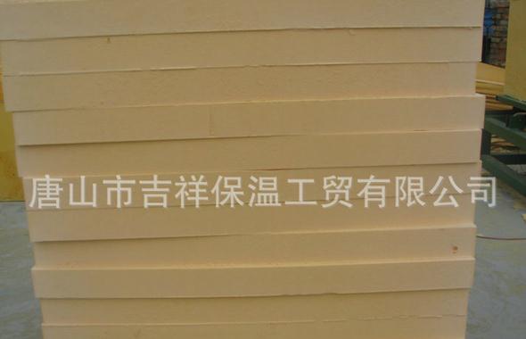 【唐山保溫材料】"檢測(cè)，只為品質(zhì)"