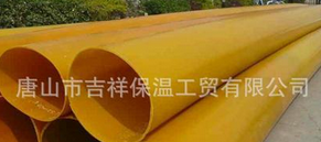 橡塑保溫管的優(yōu)點,安裝方便施工易處理。