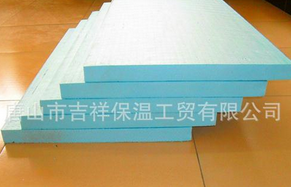xps擠塑板,節(jié)約能源的好幫手,世界因你而美好！
