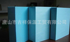 抗凍效果好的-聚苯保溫板！