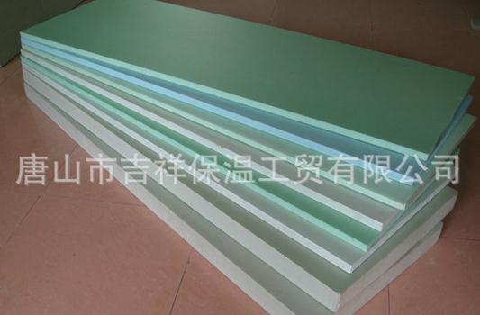 擠塑聚苯板的吸水性怎么樣??？