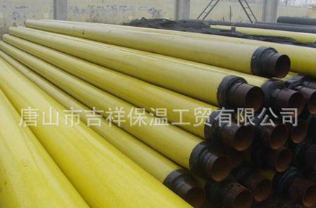 預(yù)制直埋蒸汽保溫管是什么，類型有哪些？